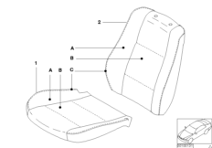 Indiv.cover,basic seat, Alcantara/Online