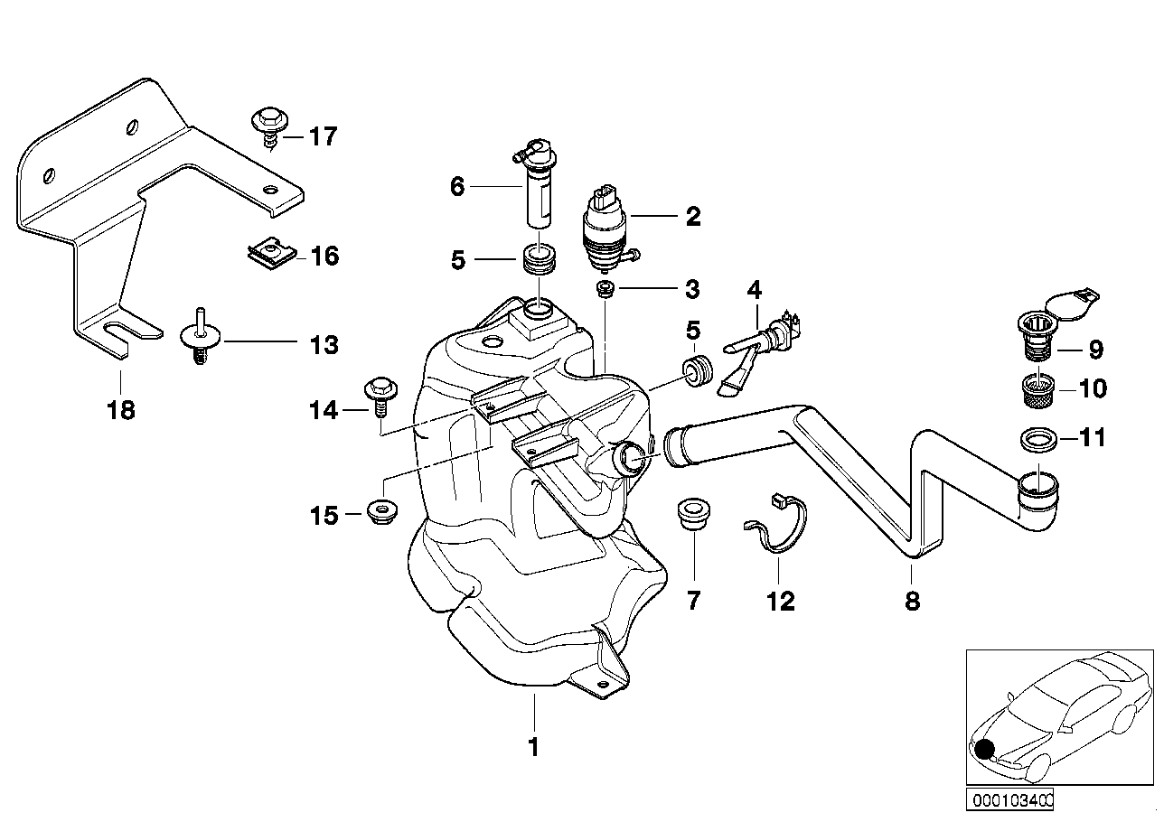 Бачок для SMG