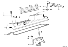 Cylinder head cover