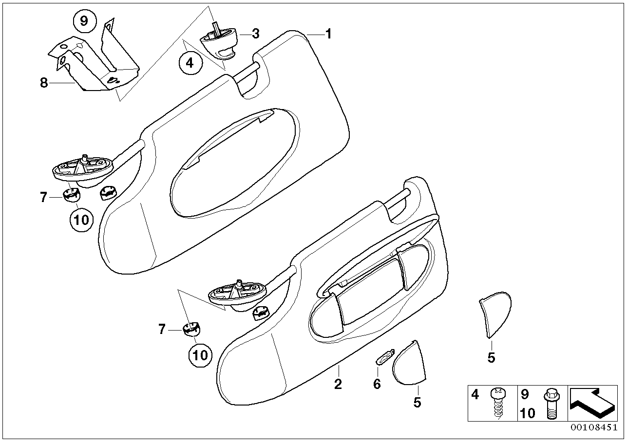 선바이저