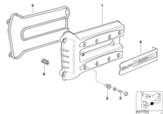 Cylinder head cover