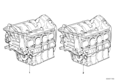 Moteur/carter-moteur avec pistons