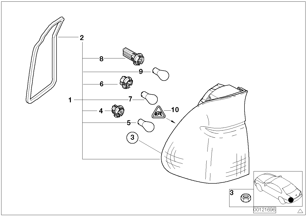 尾灯 侧围