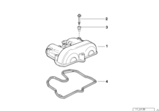 Cylinder head cover