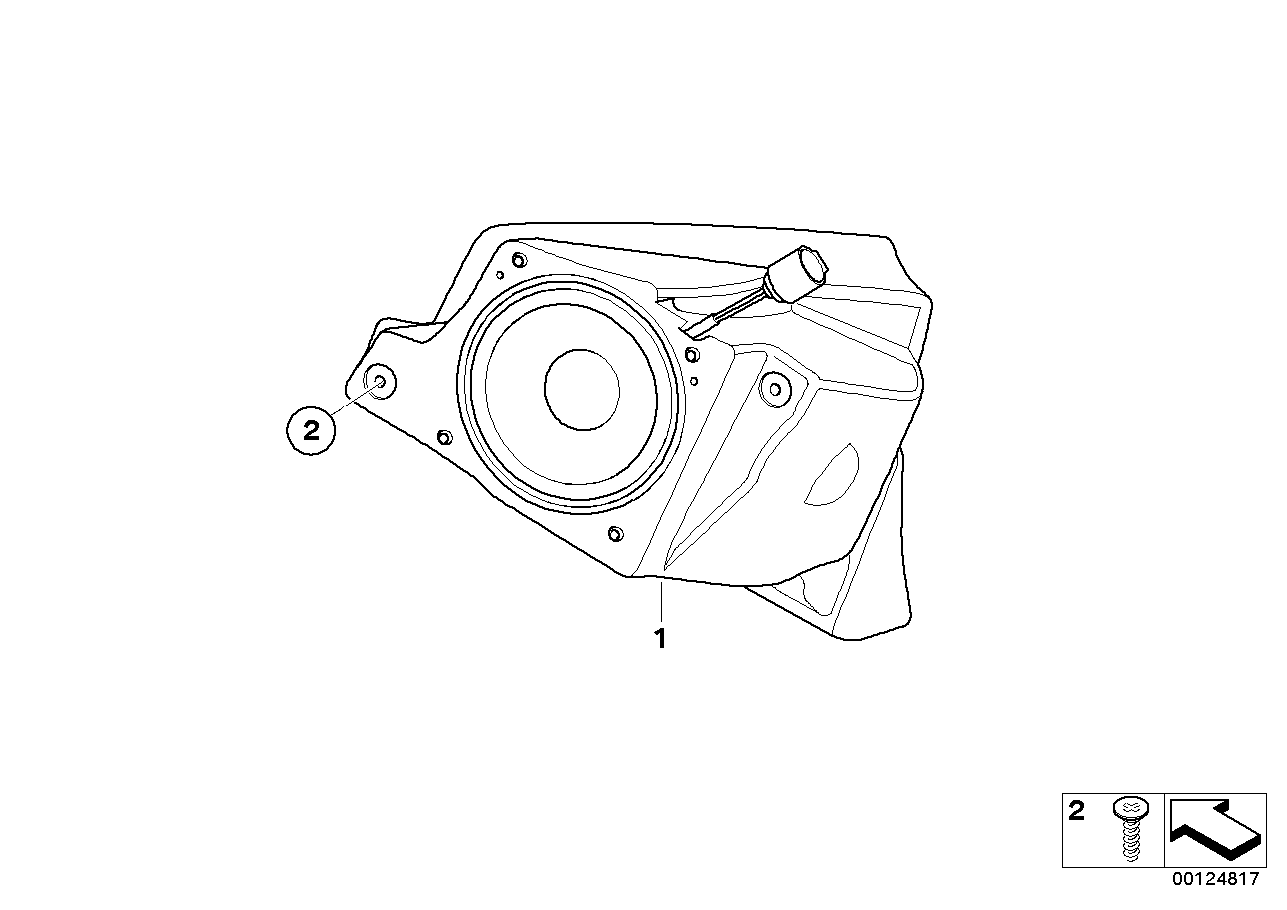 스피커,앞