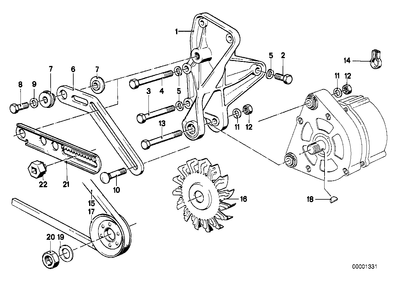 Элементы крепления генератора