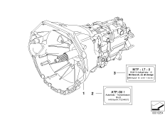 Manual gearbox S6S 420G