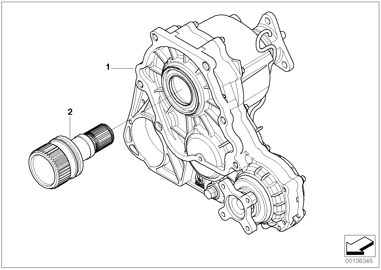 分动器 NV 124