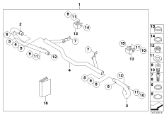 Engine protection bar