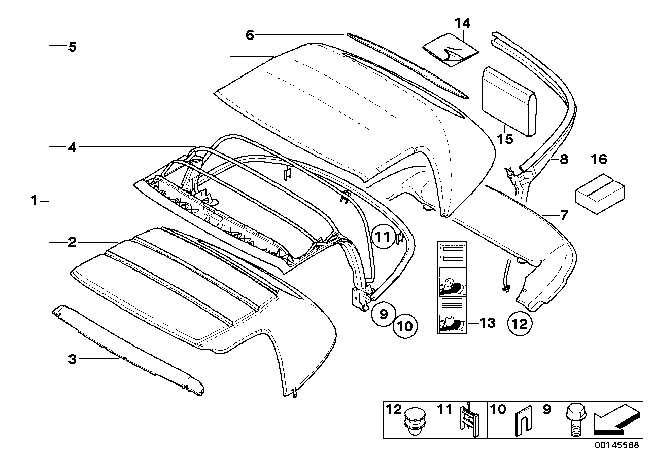 EH ソフト トップ