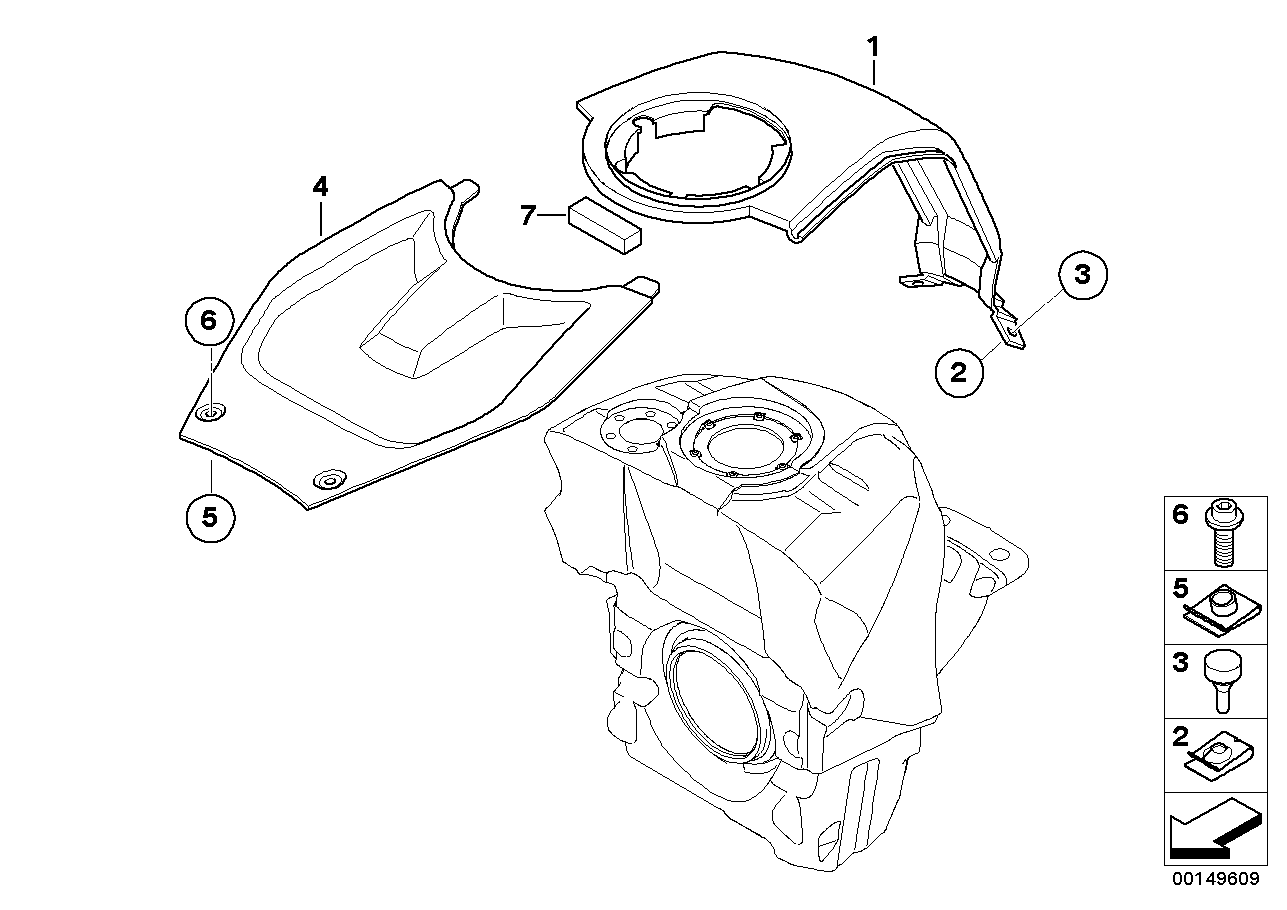 커버, 연료탱크, 중앙