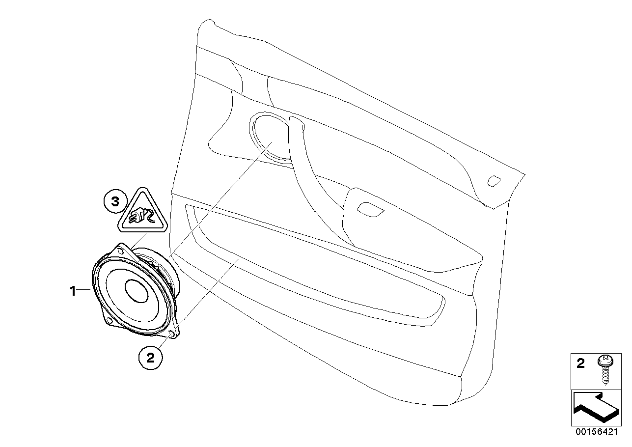 单个组件 立体声系统 前车门