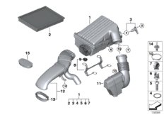 Intake silencer/Filter cartridge/HFM