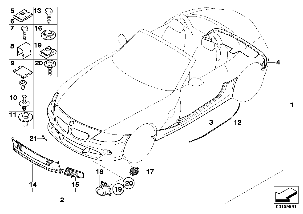 エアロ ダイナミクス パッケージ