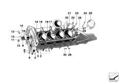 Engine housing