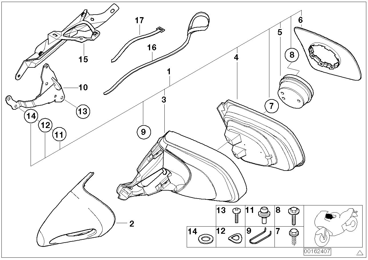 Καθρέπτης