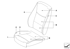 Individual cover, basic seat, front, LC