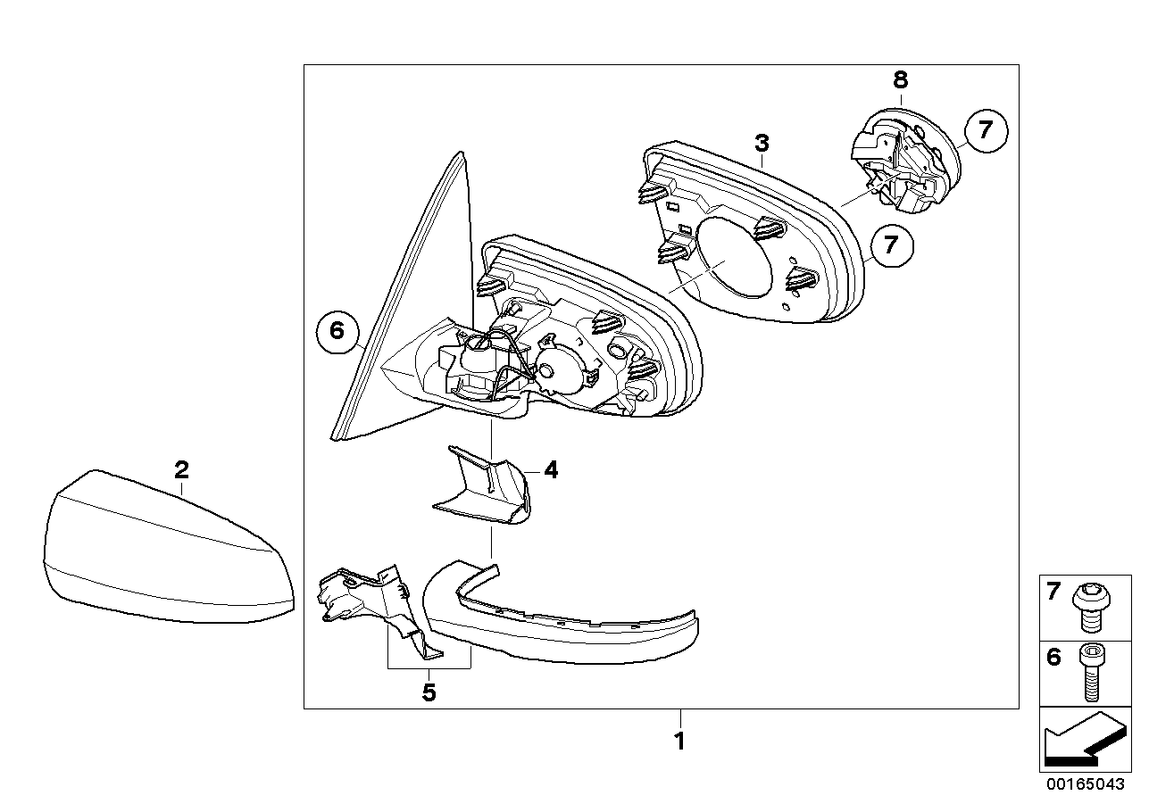 Εξωτερικός καθρέπτης (S430A)