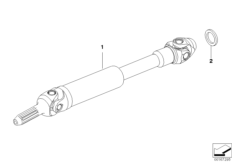 Drive Shaft