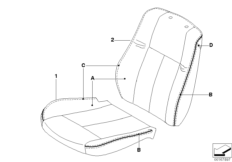 个性化座套 标准座椅 带镶嵌物镶边
