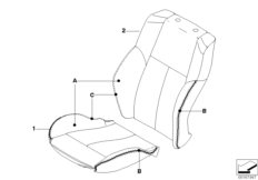 Indi. cover, sport seat, with inlay welt