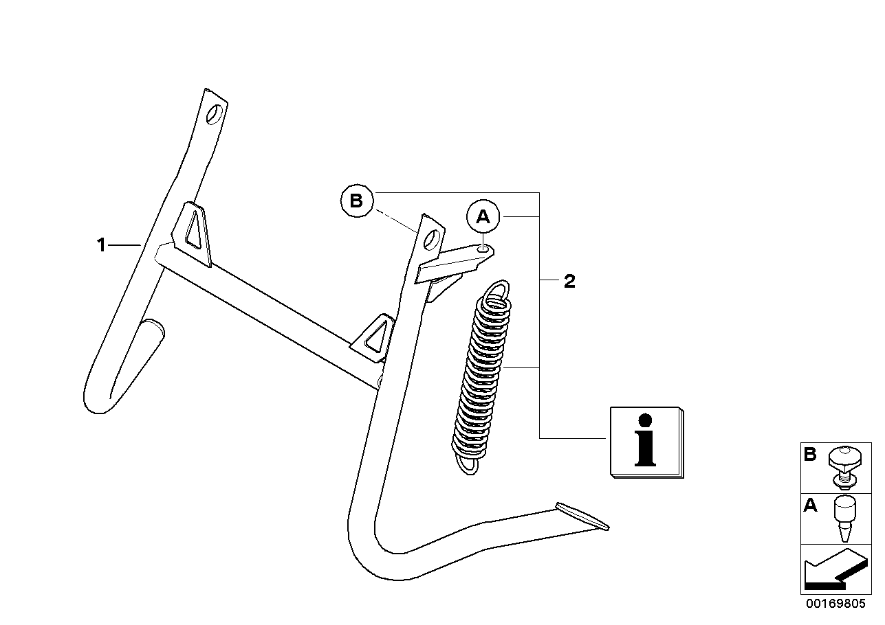 センター スタンド