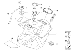 Réservoir de carburant