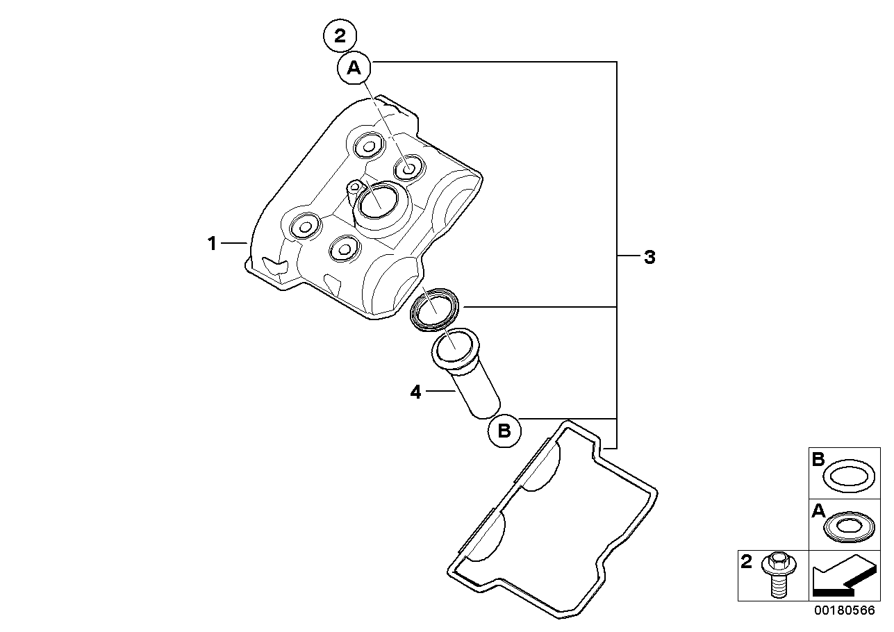 气缸盖罩