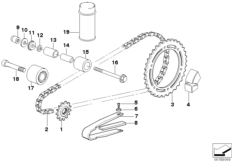 Chain drive