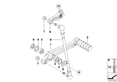 External gearshift parts/Shift lever