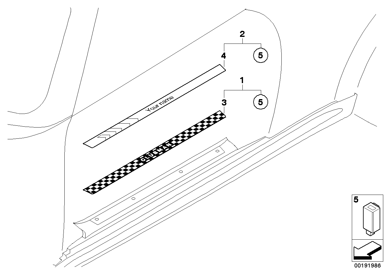 エントランスモール 後付セット イルミ付