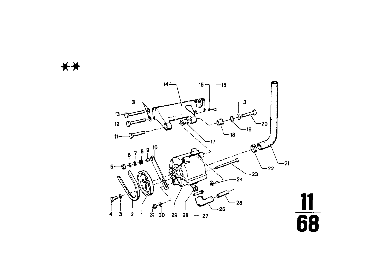 Emission control-air pump