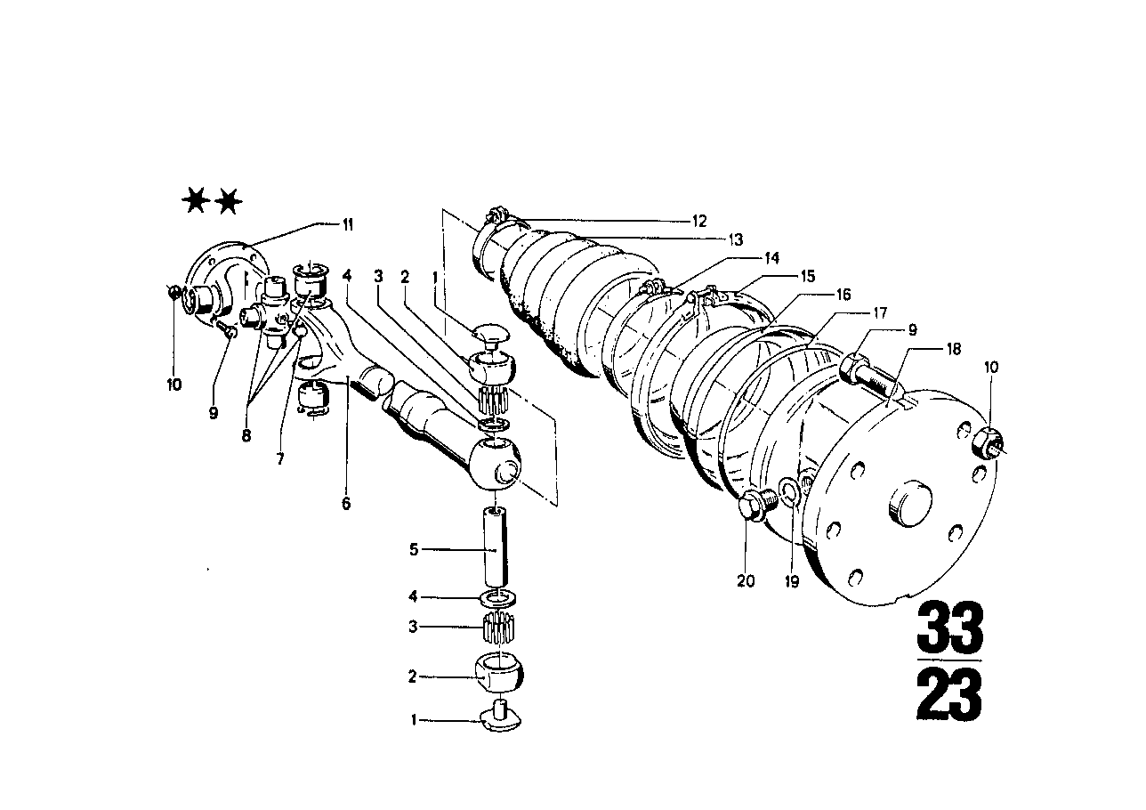 Output shaft