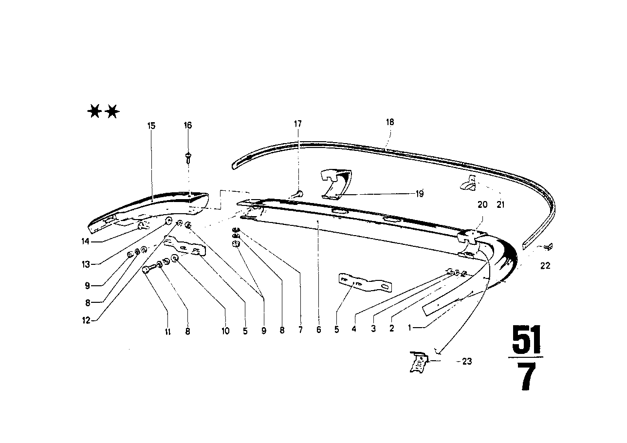 保险杆 后部