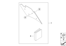 Garde-boue arr. support plaque immatric.