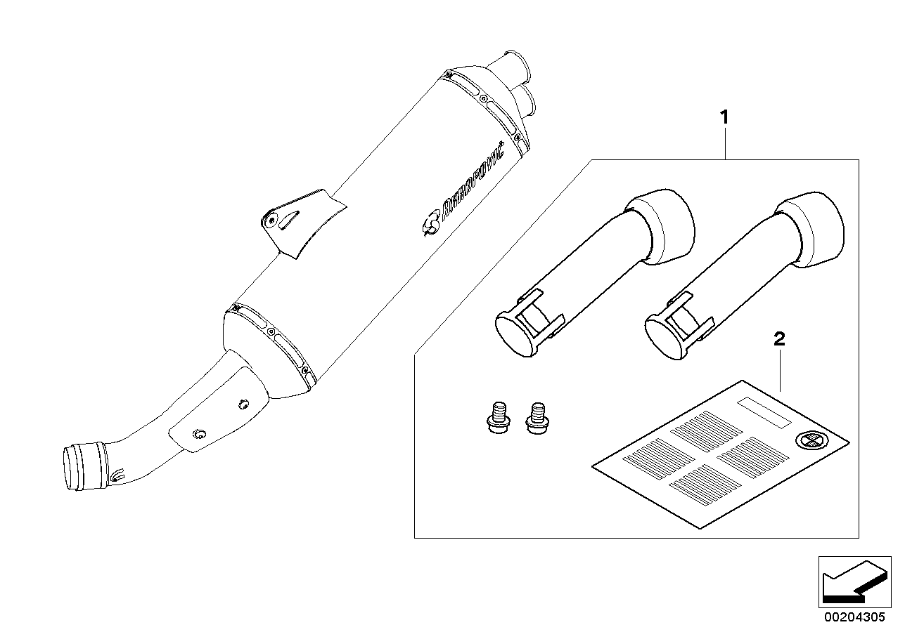 マフラー インサート