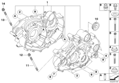 Engine housing mounting parts