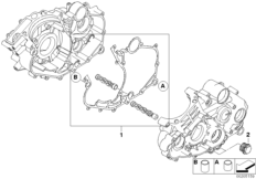 Dichtungssatz Motorgehäuse Mitte