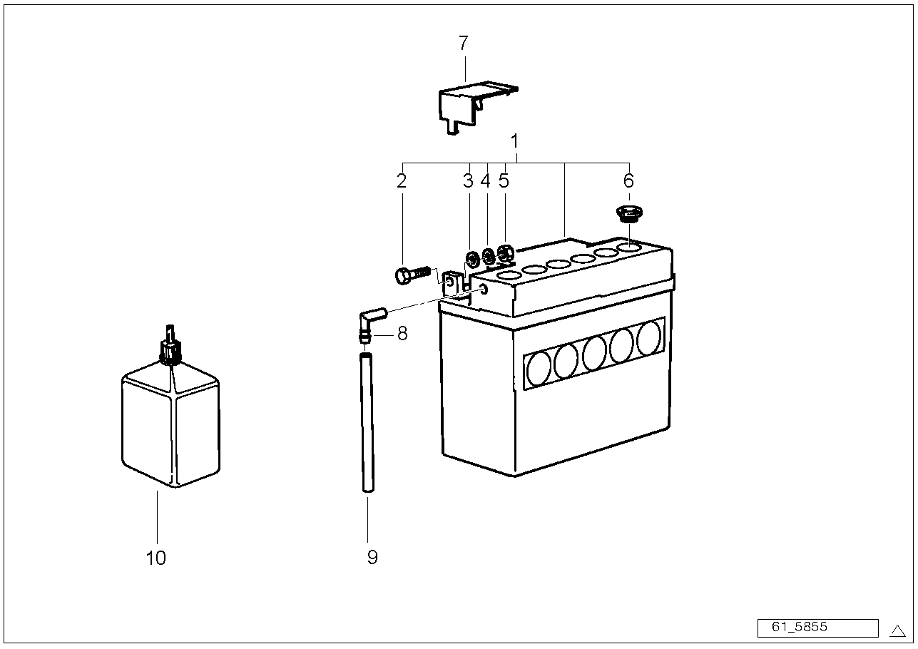 Battery