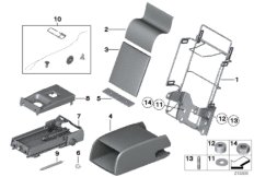 Armrest, rear, single parts