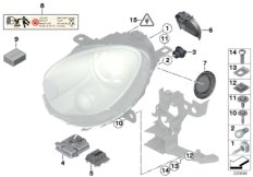 Single parts, xenon headlight
