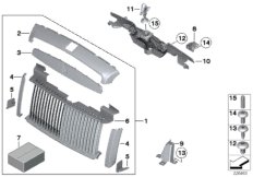 Rejilla radiador / figura radiador