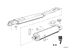 Muffler system