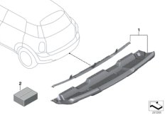 Rear trim panel underride protection R60