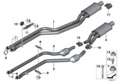 Catalytic converter/front silencer