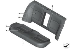 Individual cover, leather, seat, rear