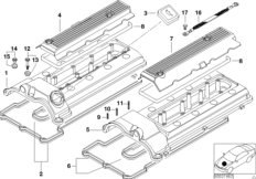 Cylinder head cover