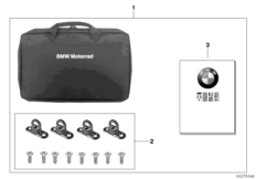 Compartimento arrumo da Topcase Touren