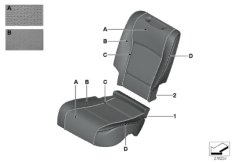 Indiv. comfort seat, rear, A/C leather