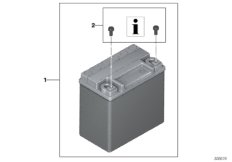 Batterie additionnelle véhicule spécial